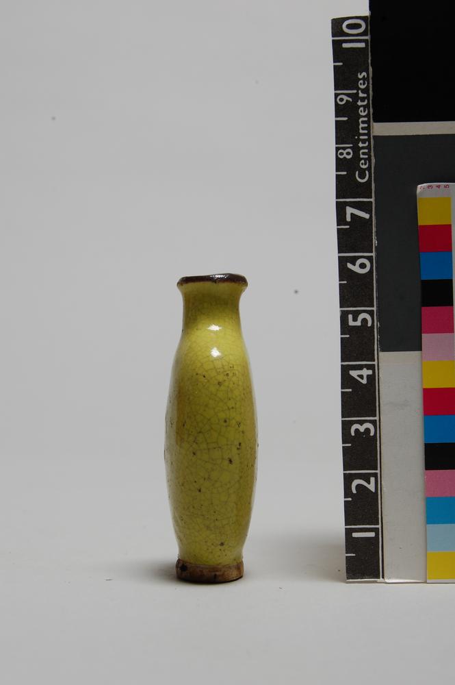 图片[2]-snuff-bottle BM-Franks.964.+-China Archive